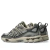 GEL-NYC Utility “Steeple Grey Graphite Grey”
