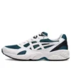 Gel-Pacer Sneakers “White Teal”
