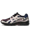 GEL-Preleus-schoenen “Zwart”