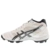 GEL-Prevail Sneakers “Cream White”