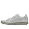 GEL-PTG “Grey”