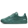 GEL-PTG “Groen”