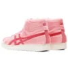 GEL-PTG MT “Pink”