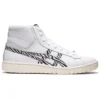 GEL-PTG MT “White Black”