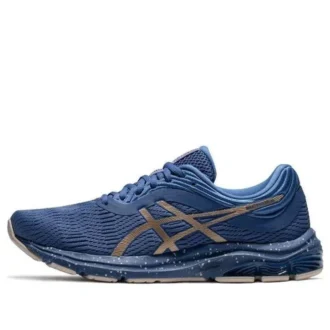 Gel-Pulse 11 Blauw/Goud