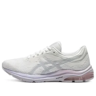 GEL-Pulse 11 demping ademend beige