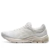 Gel-Pulse 11 For Wit
