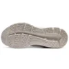 Gel-Pulse 11 For Wit