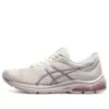 Gel-Pulse 11 For Wit/Paars