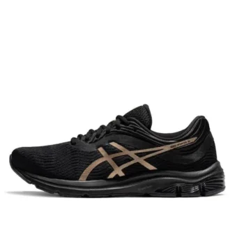 GEL-Pulse 11 Goud “Black Gold”