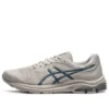 Gel-Pulse 11 Grijs/Blauw