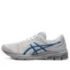 Gel-Pulse 11 Grijs/Blauw
