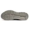 Gel-Pulse 11 Grijs/Blauw