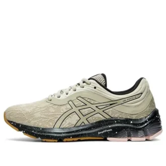 GEL Pulse 11 Winterized “Putty”