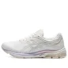Gel-Pulse 11 Wit