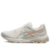Gel-Pulse 11 Wit/Blauw