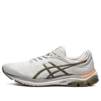 GEL-Pulse 11 Wit/Bruin