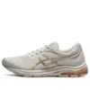 GEL-Pulse 11 Wit/Goud