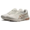 GEL-Pulse 11 Wit/Goud