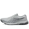 Gel-Pulse 12 Sneakers “Grijs”