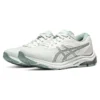 Gel-Pulse 12 Sneakers “Groen”