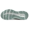 Gel-Pulse 12 Sneakers “Groen”