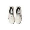 Gel-Pulse 12 “White”