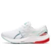 GEL Pulse 13 “Celebration of Sport Pack”