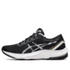 GEL Pulse 13 “Zwart Wit”