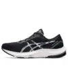 GEL Pulse 13 “Zwart Wit”
