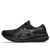 Gel-Pulse 15 GTX “Blackberry”