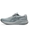 GEL-Pulse 15 “Sheet Rock Carrier Grey”