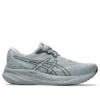 GEL-Pulse 15 “Sheet Rock Carrier Grey”