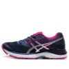 Gel-Pulse 9 Blauw
