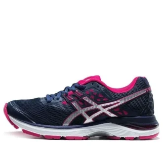 Gel-Pulse 9 Blauw
