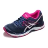 Gel-Pulse 9 Blauw