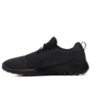 Gel-Quantifier hardloopschoenen “Core Black”