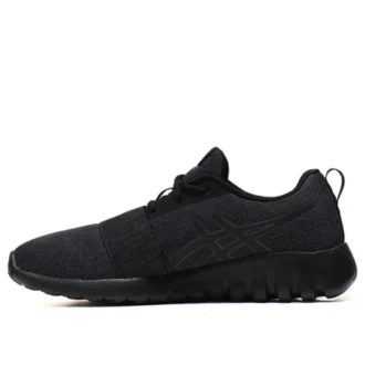 Gel-Quantifier hardloopschoenen “Core Black”