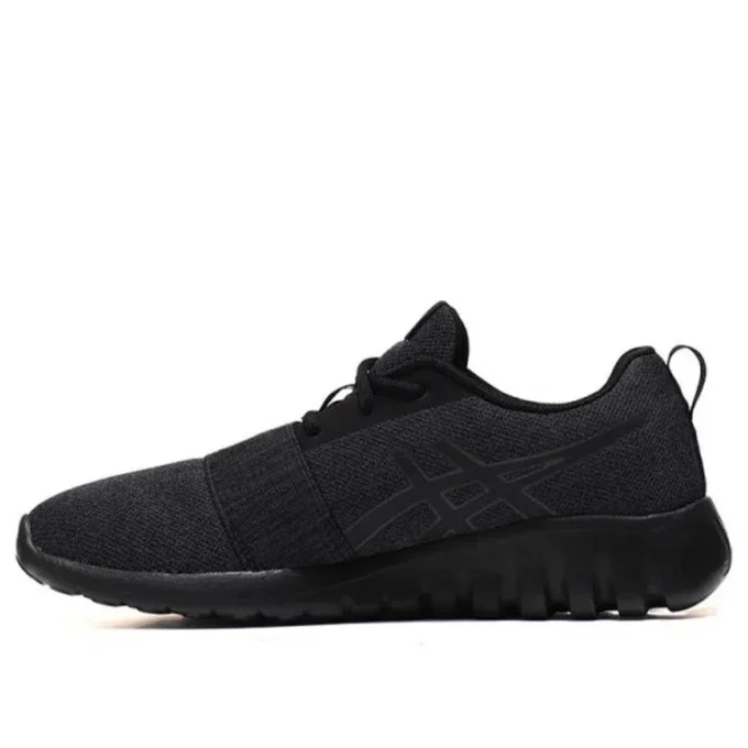 Gel-Quantifier hardloopschoenen “Core Black”