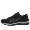 Gel-Quantum 180 3 “Black”