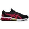 Gel-Quantum 180 5 “Zwart Classic Red”