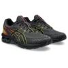 Gel-Quantum 180 7 “ASAYAKE Pack – Zwart”