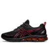 Gel-Quantum 180 7 “Black Red”