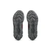 Gel-Quantum 180 7 “Carrier Grey Black”