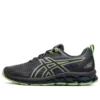 Gel-Quantum 180 7 “Grijs Groen”