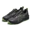 Gel-Quantum 180 7 “Grijs Groen”