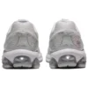 Gel-Quantum 180 7 “White Pure Silver”