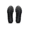 Gel-Quantum 180 RE “Black Carrier Grey”