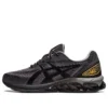 Gel-Quantum 180 Vii Winterised “Black Obsidian Grey”