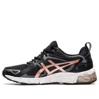 Gel-Quantum 180 “Zwart Roségoud”